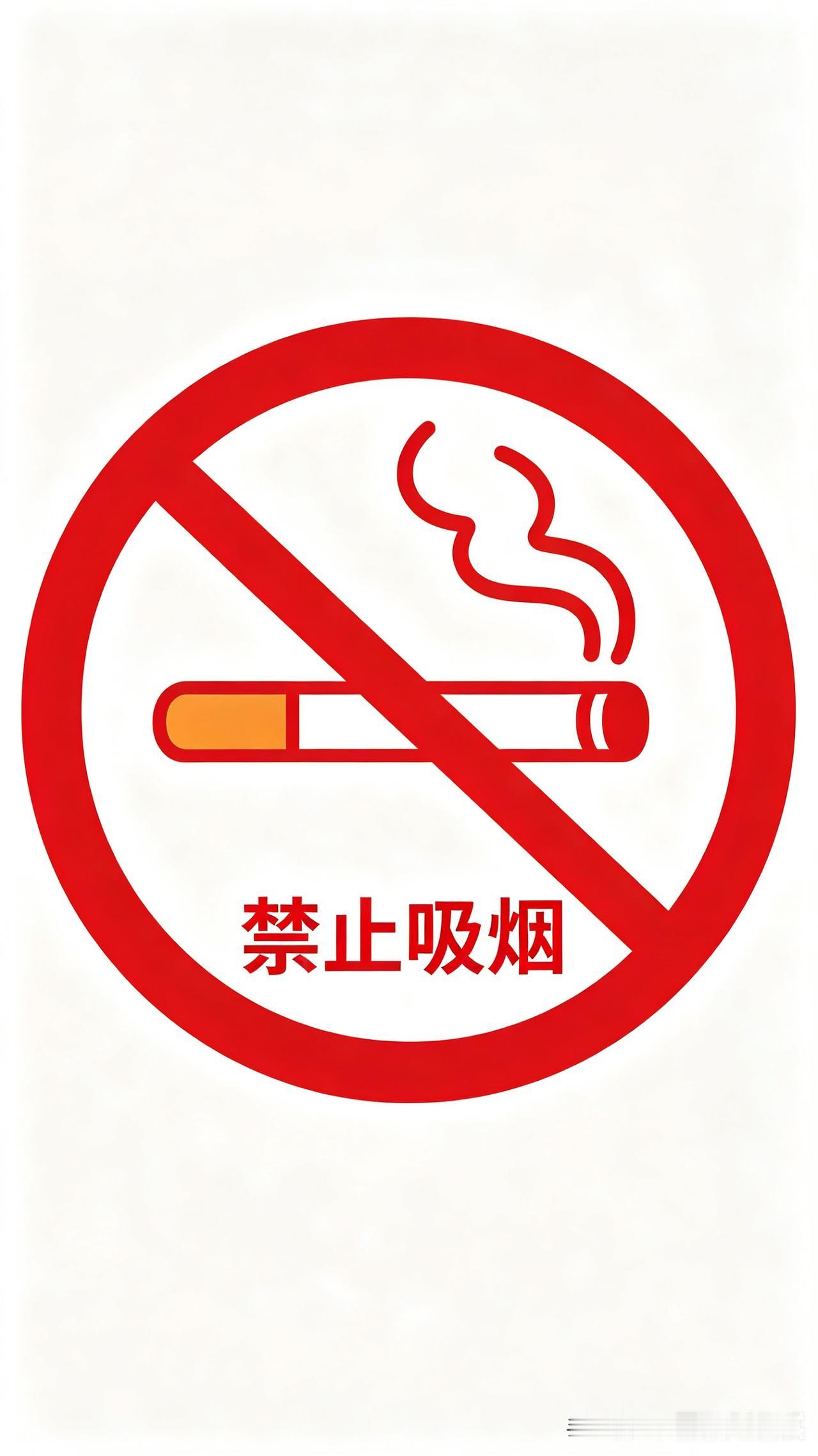 太好了，我要专为这个警示牌去光顾这家饭馆！在北京门头沟三家店火车站附近，有一