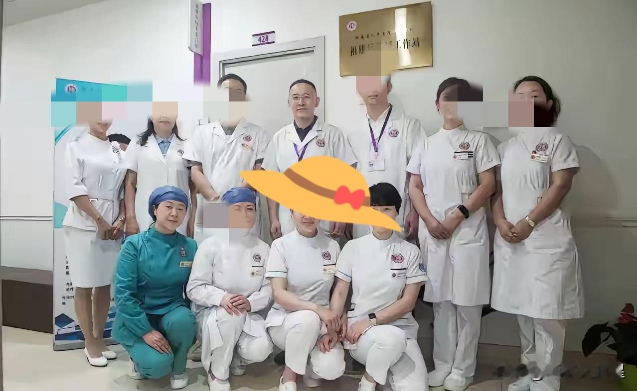 越扒越有“瓜”！祖副院长和曾医生的“瓜”还没吃完，祖副院长和另一名护士的“瓜”又