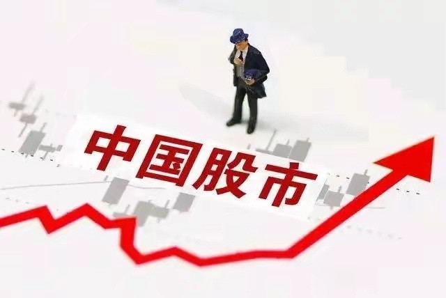 【热榜股梳理】1、雪人股份：可控核聚变+数据中心+热能动力2、百利电气：可控核聚