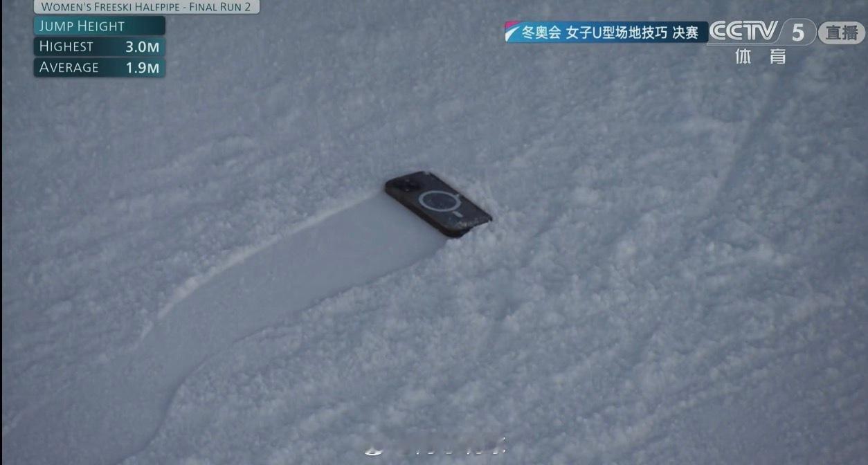 谷爱凌决赛正常进行苹果打钱，奥运赛场的“硬广”了属于女子U型场地决赛阿才说球