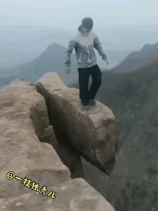 人固有一死，或重于泰山，或轻于鸿毛