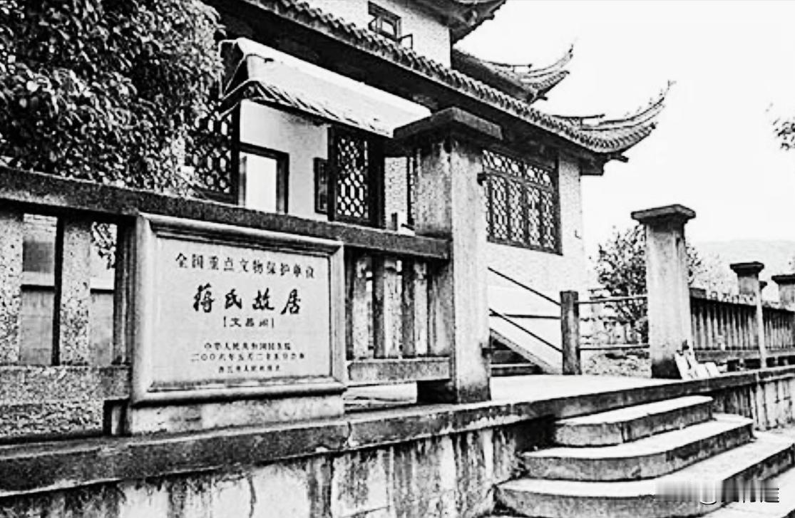 毛主席的眼光能往前看500年，往后看500年！解放战争中，解放军刚解放了南京，