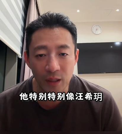 难怪小玥儿那么喜欢汪小宝，原来是因为新弟弟长相特别像她小时候，汪小菲在直播中