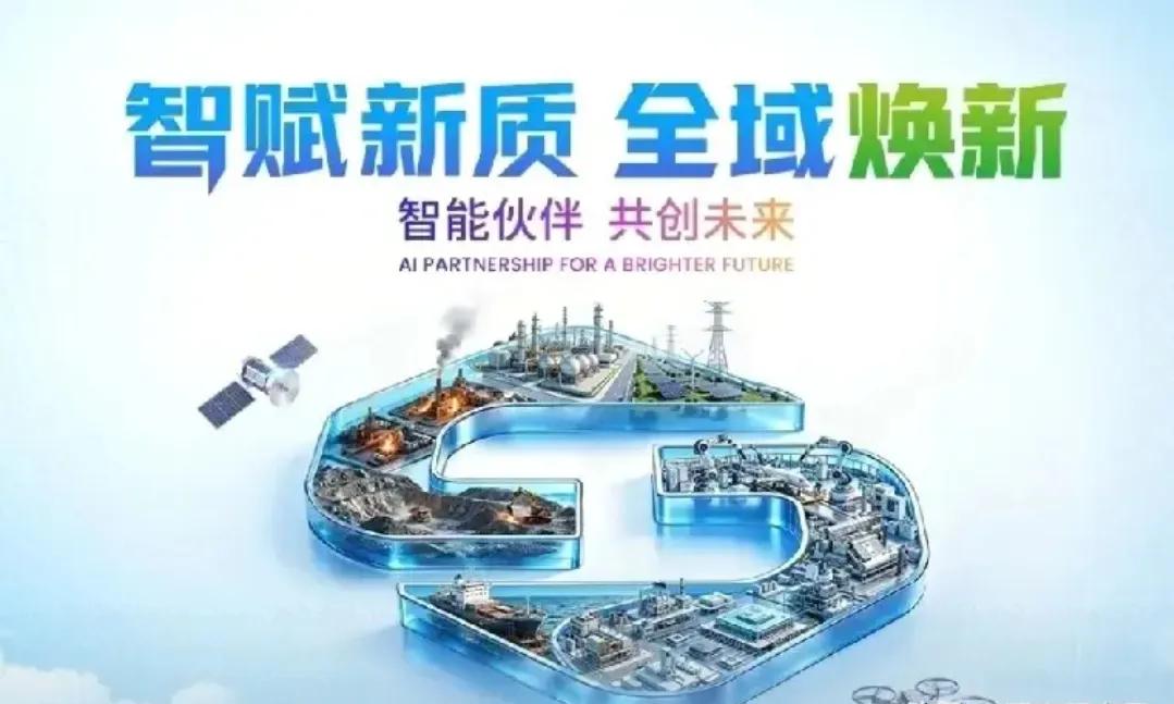 1. 泰国总理阿努廷来了​2. 哈萨克斯坦总统托卡耶夫来了​3. 柬埔寨首