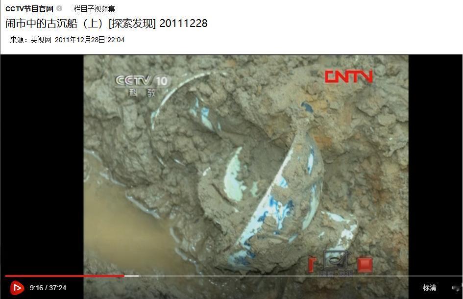 2026年9月12日，都市现场报道。山东菏泽一名烧烤店老板实名举报，当
