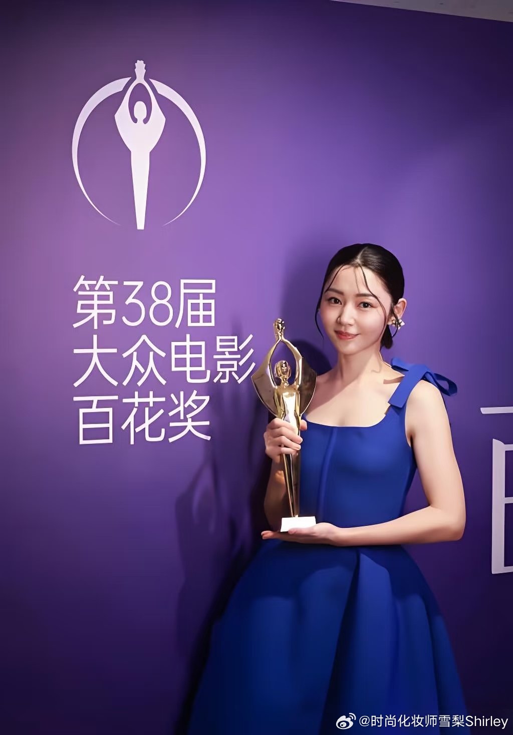 金像百花影后卫诗雅颜值变化很多人不认识卫诗雅，其实只要看过《破·地狱》，都能看到