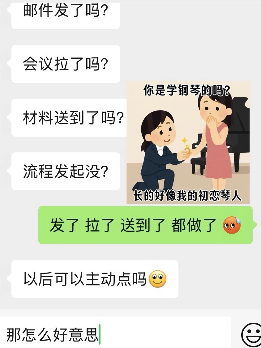 工作中，一定要无比重视自己做的每一件小事