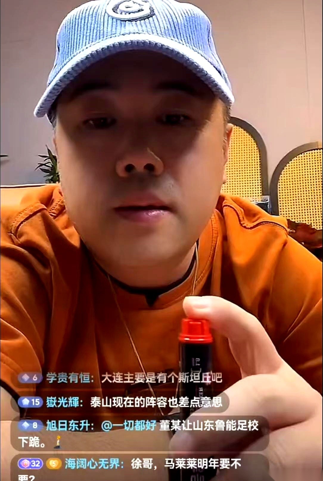 中超休赛期的风还没吹起来，媒体人徐江就先往桌上砸了一块响木：山东泰山和上海申花这两大中超豪门，应该立