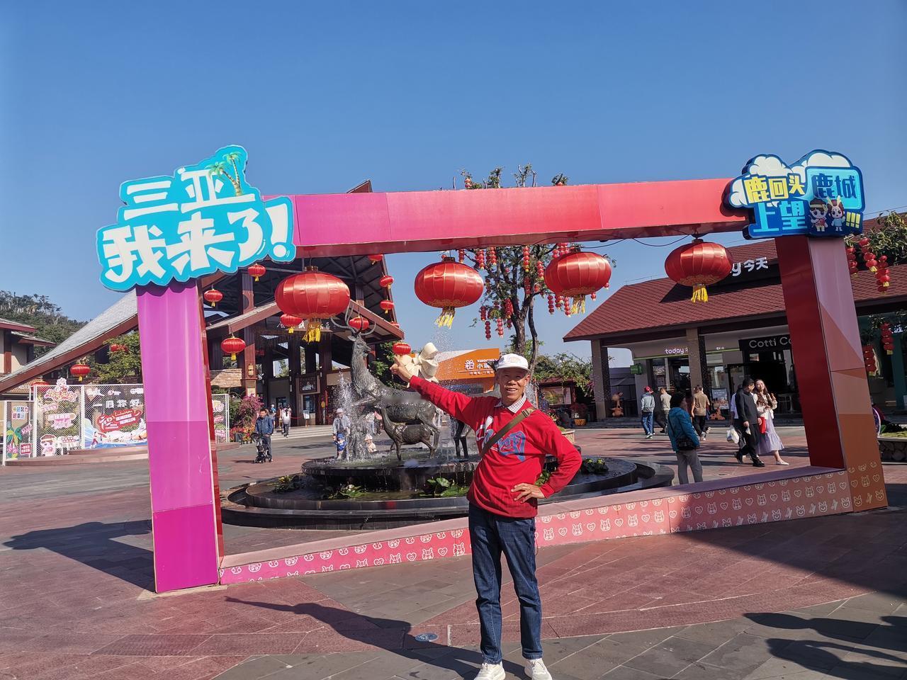 自驾海南之旅48——环岛第10站五到三亚五次海南、五次三亚，这次还解锁了