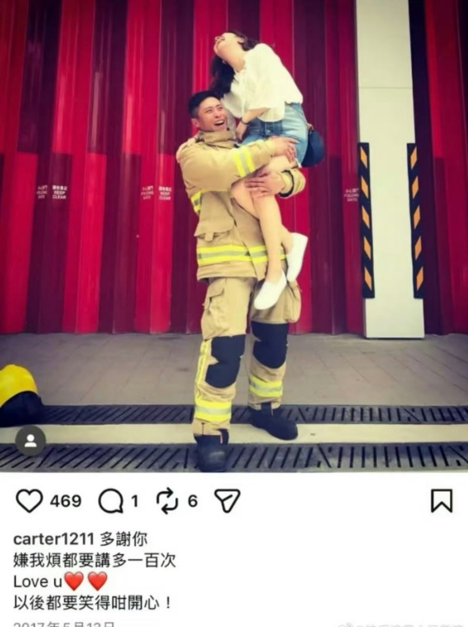 37岁消防员在香港大火中殉职据说有一个谈了十年的女朋友，本来下个月就要结婚的。太