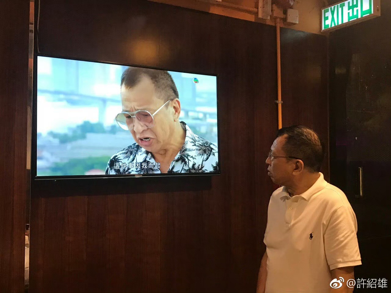 正义女神今天开播哇塞！《正义女神》一上线就超吸睛，佘诗曼演法官太合适，冷静又专