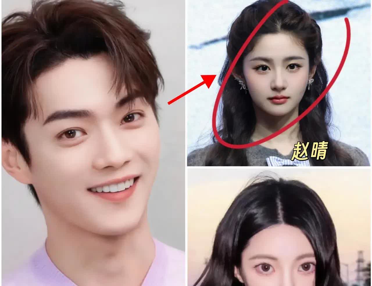 许凯这次肯定会安然无事的，我编导的朋友跟我说，许凯平时很谨慎，虽然经常谈女朋