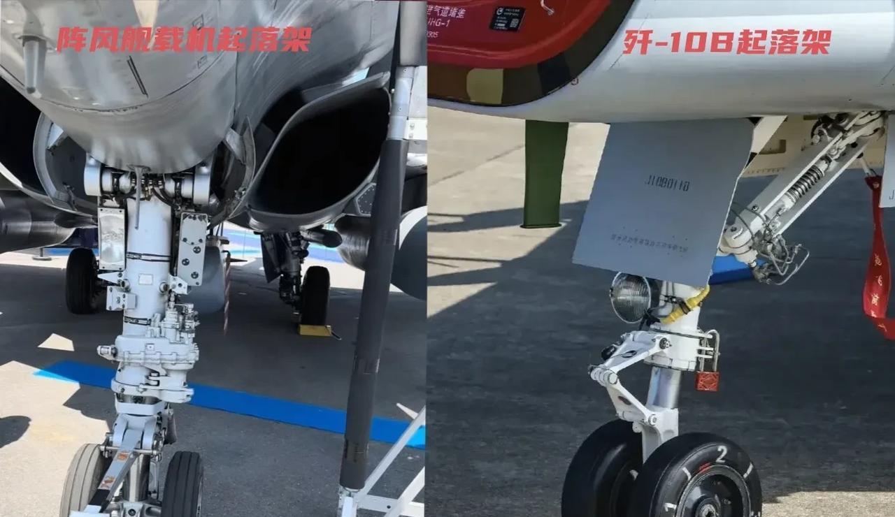 法国有航母，也有舰载机。照片上是法国阵风舰载机的起落架，看着比较单薄，主要是阵风