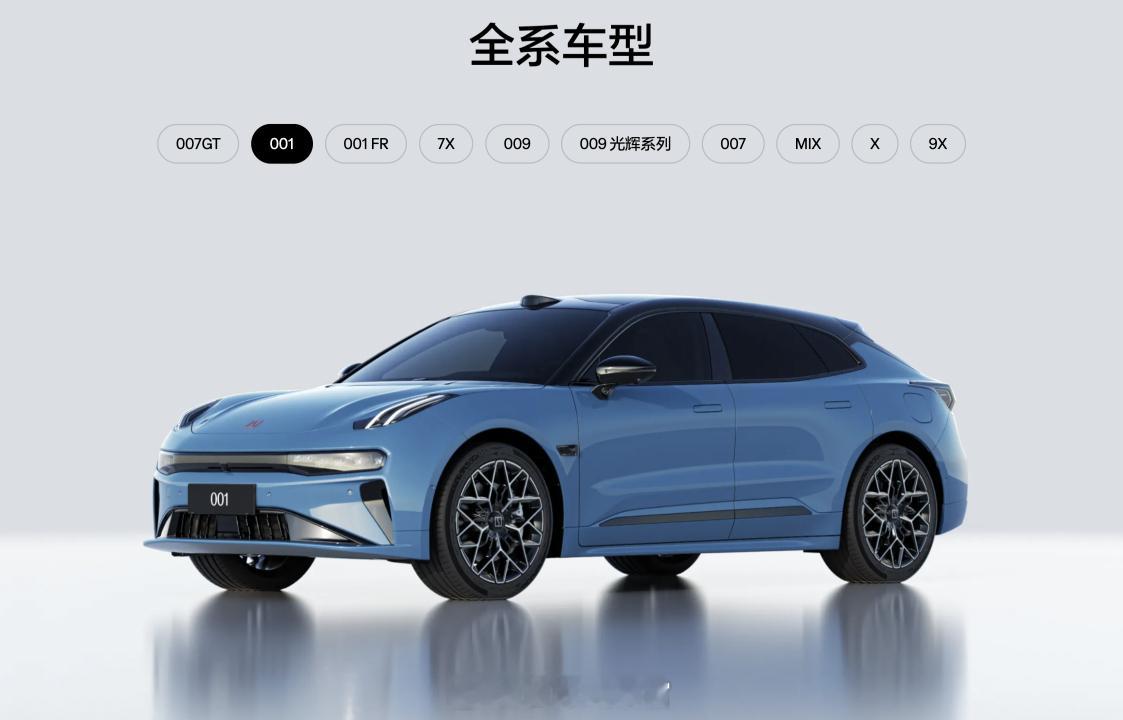这条微博再来聊聊极氪。极氪最近正在进行渠道之变，在一二线城市之外，决定采用代理或