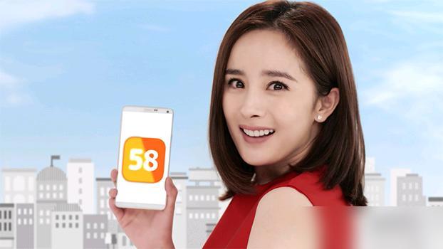 “一个神奇的网站”58同城即将裁员一万人，只剩六千员工，走的都是能干活的，留下都