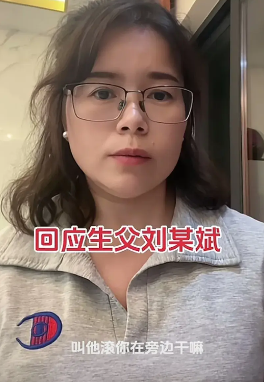 九岁男孩妈妈字字“血泪”，反驳男孩父亲每年五万的学费。原来父亲是花五万元把男孩送