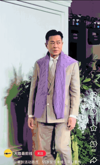 这居然是古天乐吗，感觉变化好大，眼睛很僵硬的感觉