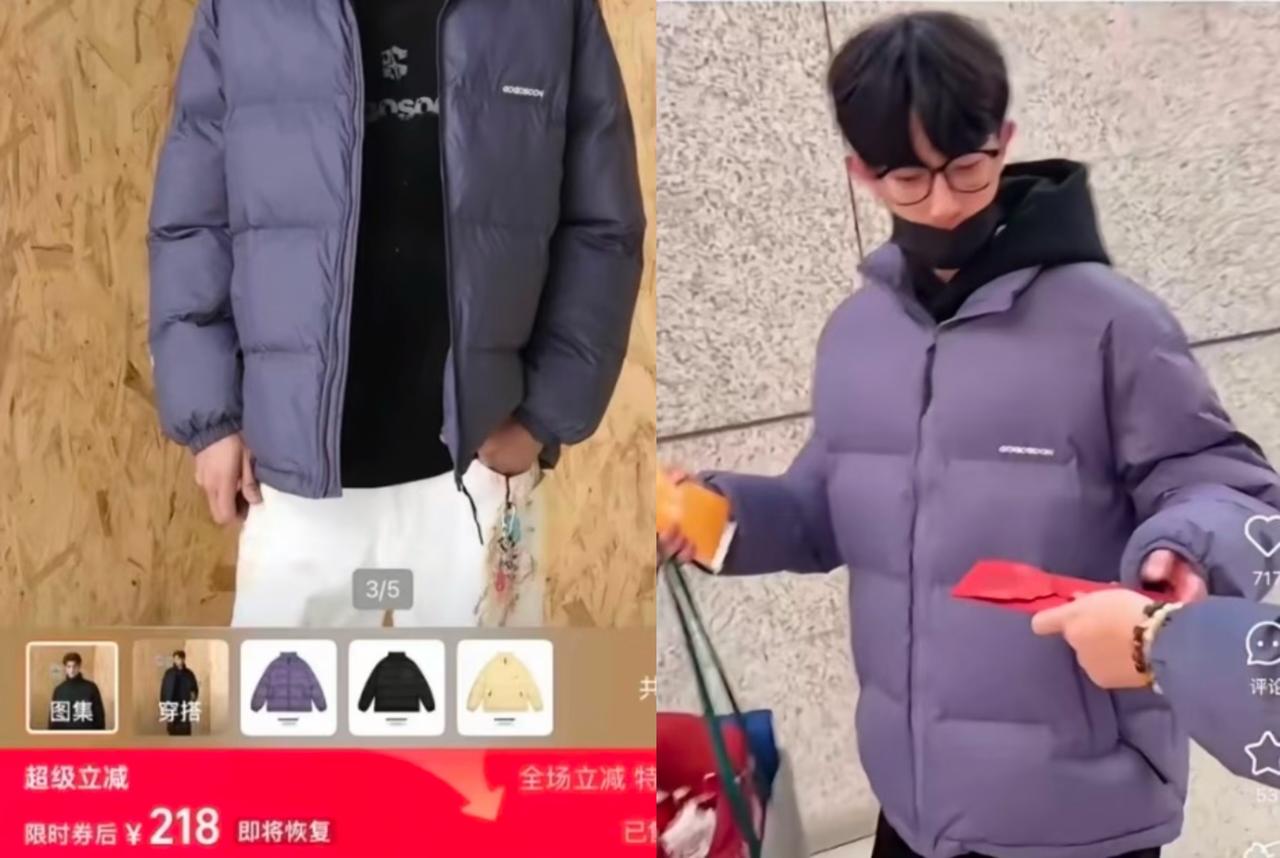 200块钱的羽绒服真的能扛住寒冷吗？要知道北方的冬天格外的寒冷。现在普通