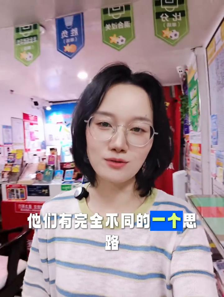 越懂彩的人越不这样买。越懂彩的人越不这样买，你知道吗？我家中大奖的彩民从来都不