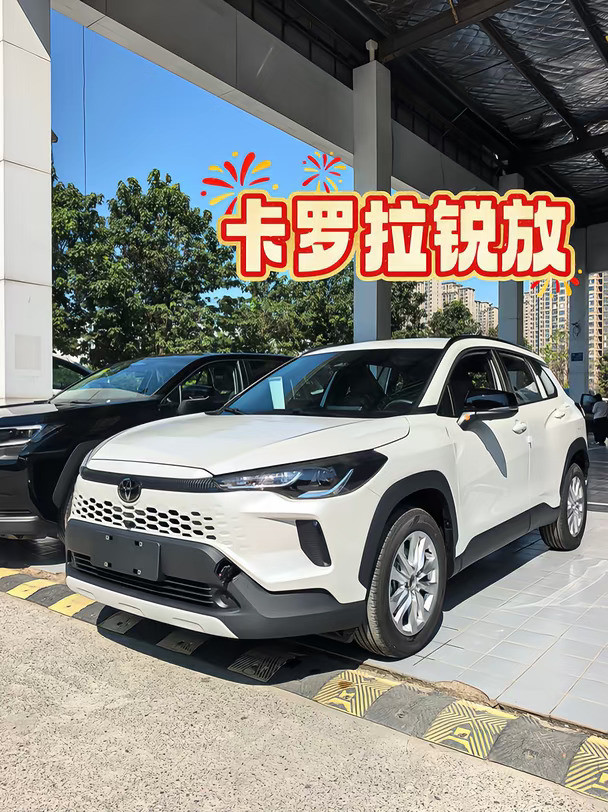 10万级家用SUV闭眼入✨卡罗拉锐放太懂普通