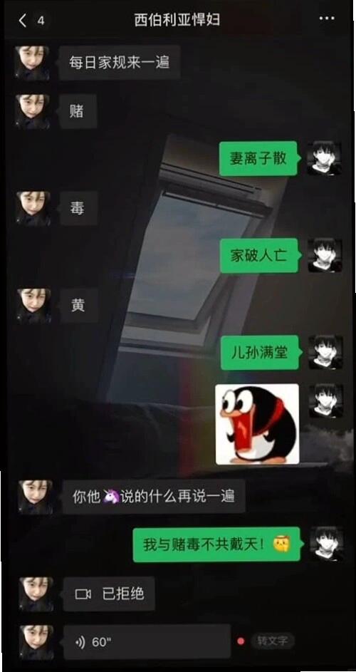 让人笑到满地找牙