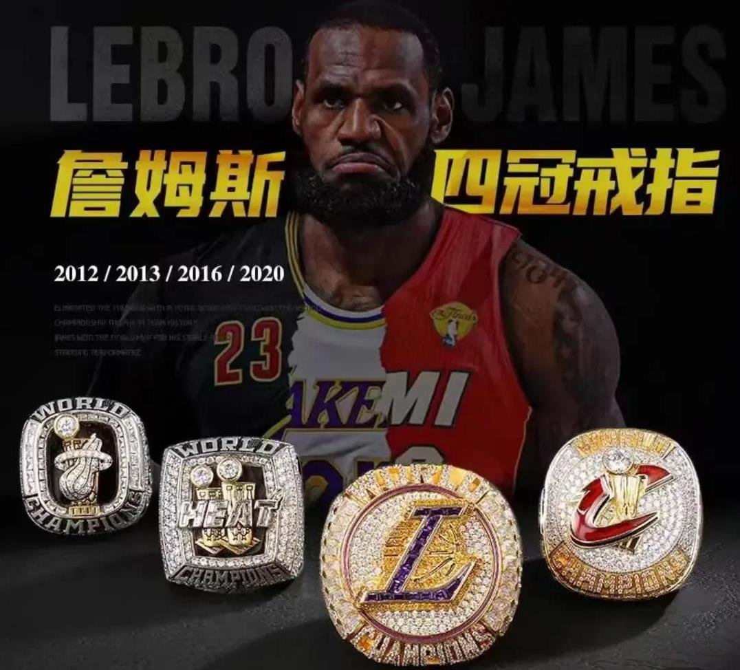 这就是事实，詹姆斯依然可以击败现役百分之七十的小前锋，就是说无论老詹怎么退步，到