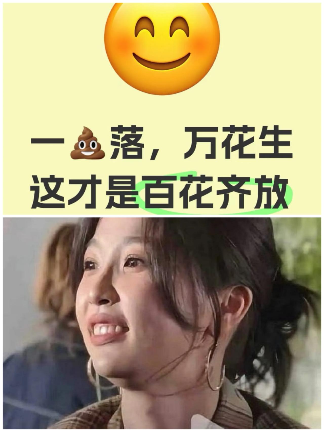 虞书欣字母站养了无数UP主。95花，00花谁冒头就打谁。祝你们好运。