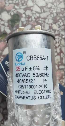家里的空调出故障了，老公的姐夫是做家电维修工作的，老公便打电话叫他过来修理。没