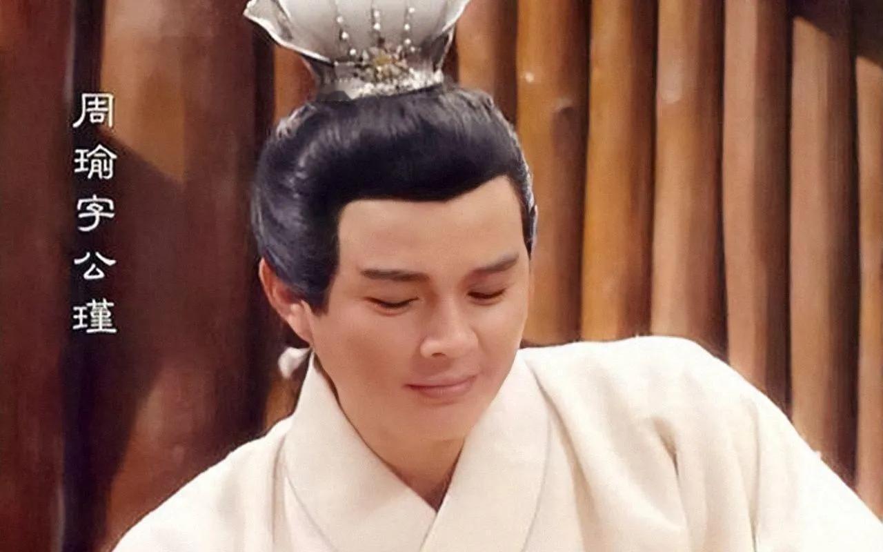 今日话题：历史上的周瑜真的不如诸葛亮吗？？？网友甲：历史上的周瑜，可以说真的