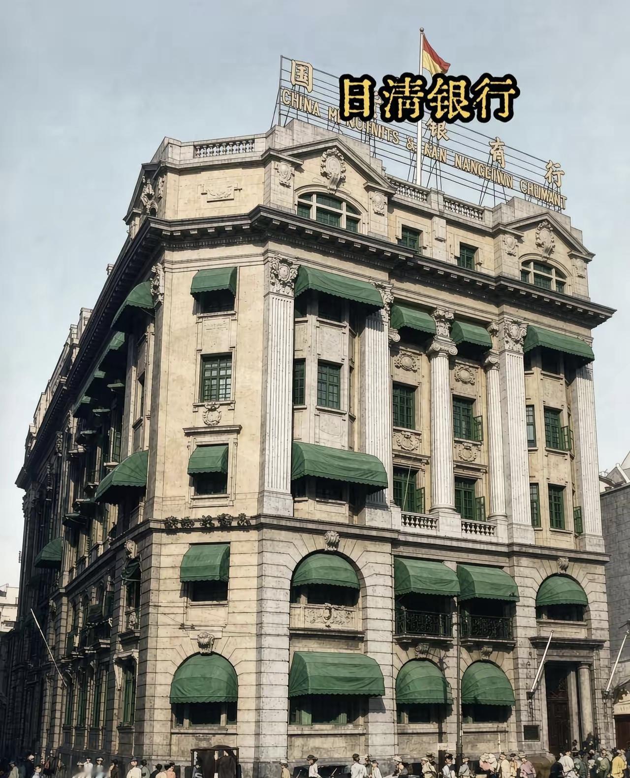 民国时期上海虹口区老照片，这里是日本人最大聚居区，俗称“小东京”。甲午战后大量日