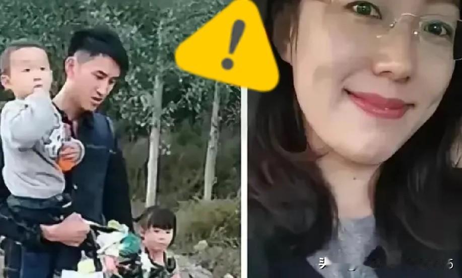 都说肥水不流外人田😂。上海一位36岁男子，妻子不幸离世，留下一双年幼的儿女。看