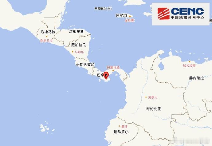 巴拿马8.0级地震唐山、汶川大地震留下的伤痛历历在目，地震防灾、应急防备始终不容