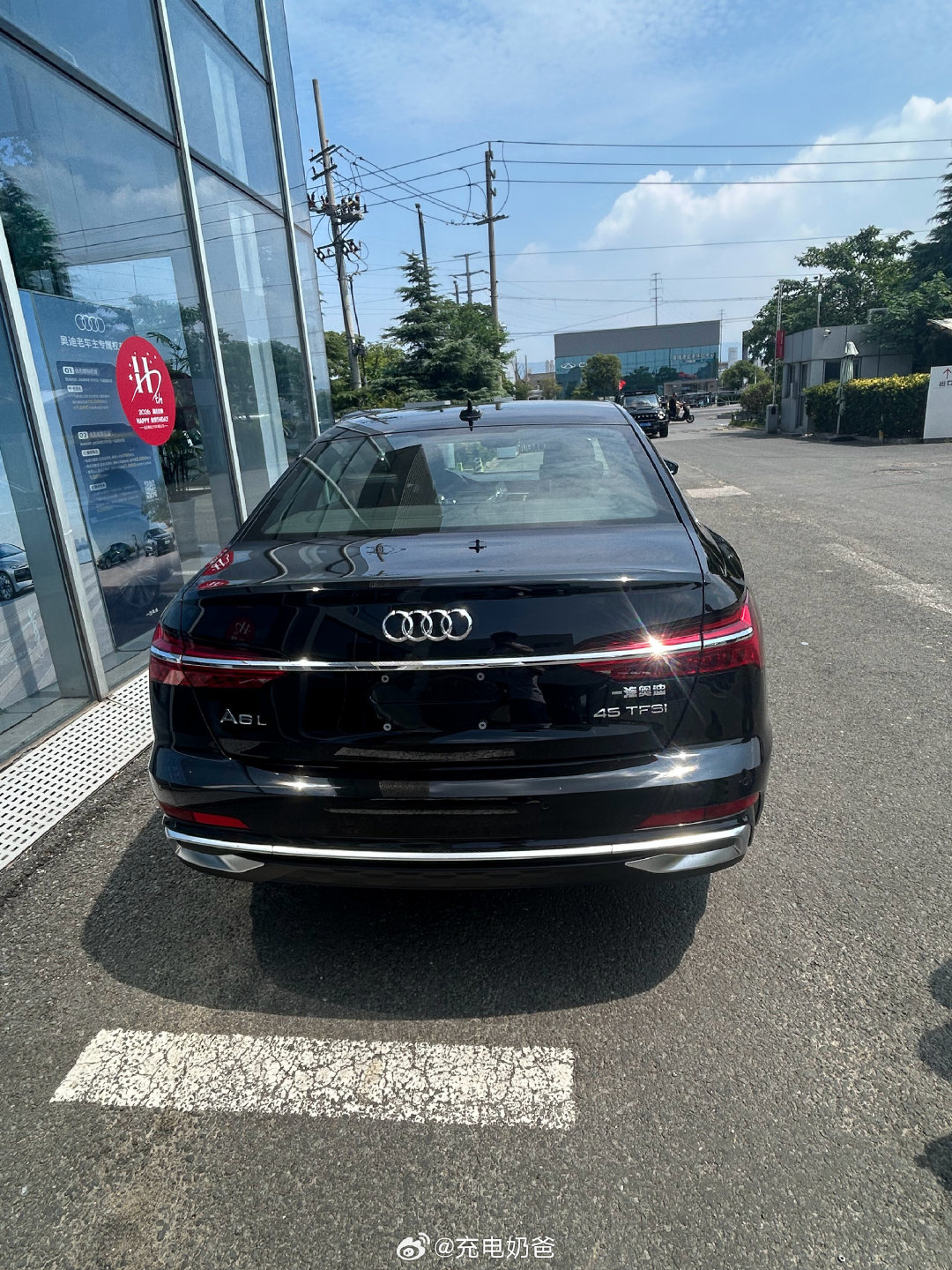 卧槽…… 全款26万裸车的奥迪A6L？还是2.0T高功的现在A6已经这个价格了吗？这不是意味着……i