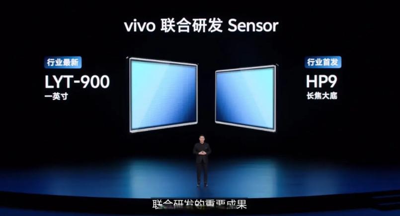 小米17Ultra主摄1英寸OV50X，长焦1/1.4英寸三星HPE，超广角1