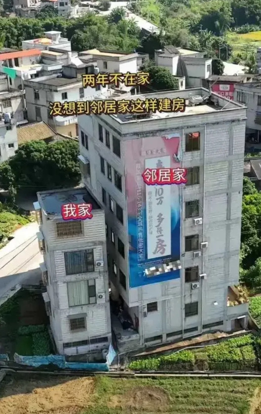 网友说，这种邻居是不是很过份？