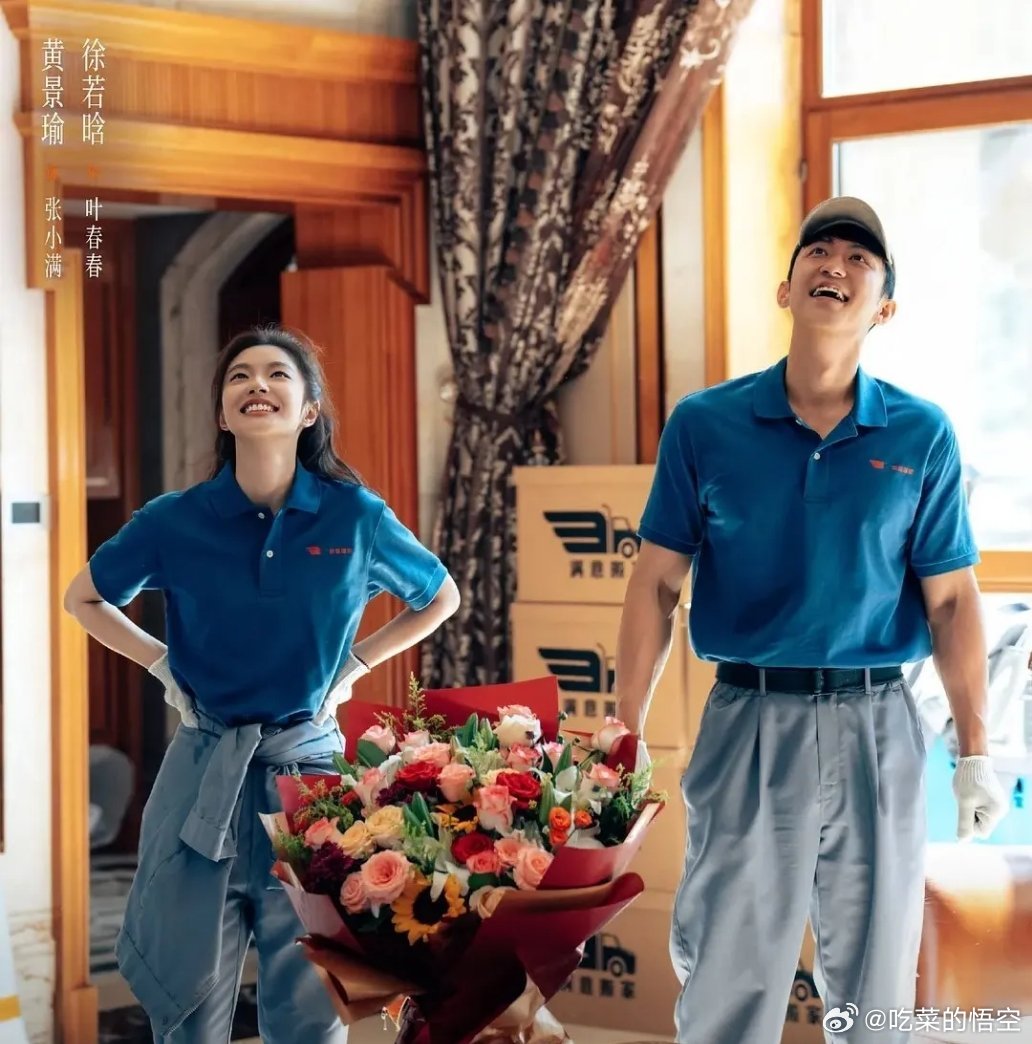 《岁月有情时》大结局了，但戏外的争论才刚刚开始。围绕女主戏份被删和人设被魔改的问