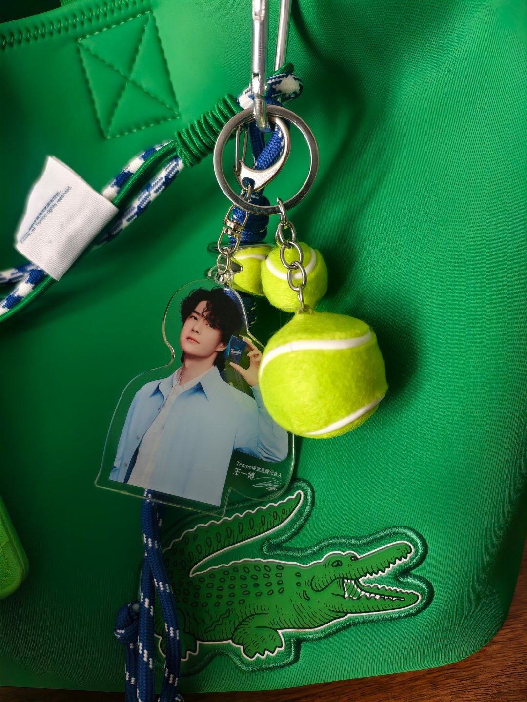 王一博感谢得宝，让我实现了真正意义上的挂个球🎾哈哈哈哈哈​​​