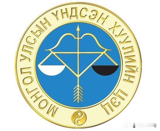 蒙古国宪法法院裁定罢免蒙古国总理的决议违反宪法蒙通社乌兰巴托10月23