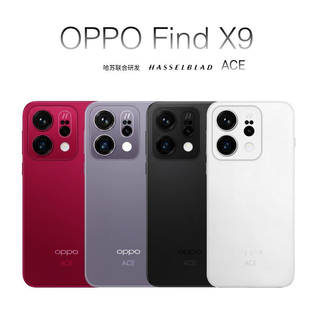OPPOFindX9很快就要到来了，预计会搭载天玑9500处理器，超窄四等边