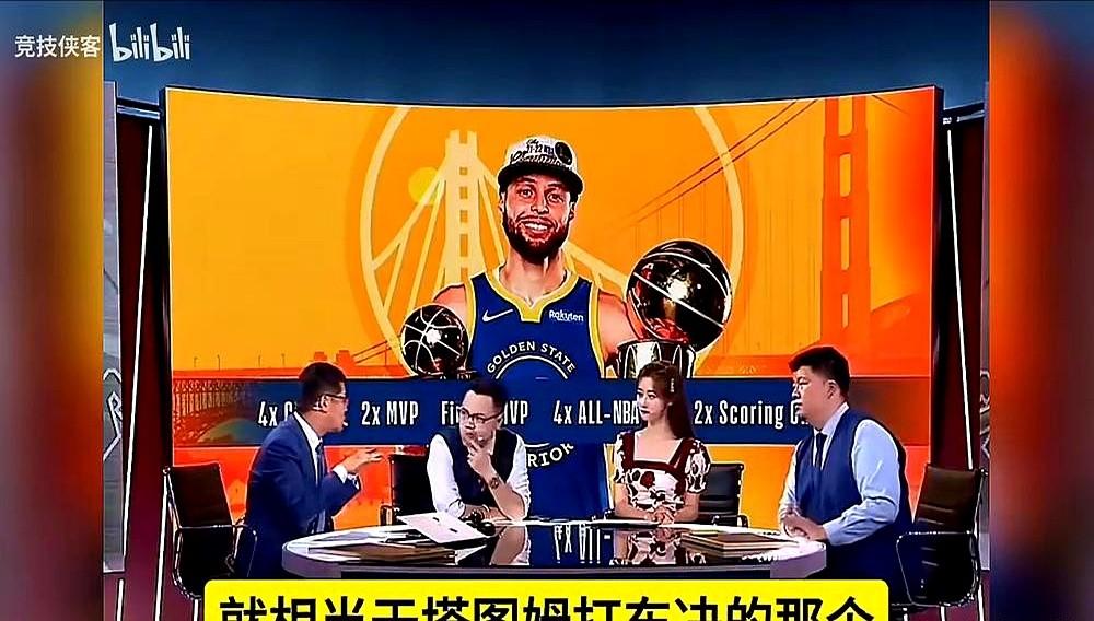 杨毅一句话，整个篮球圈都炸了：科比，踢出历史前五。就因为科比“打球不合理”，