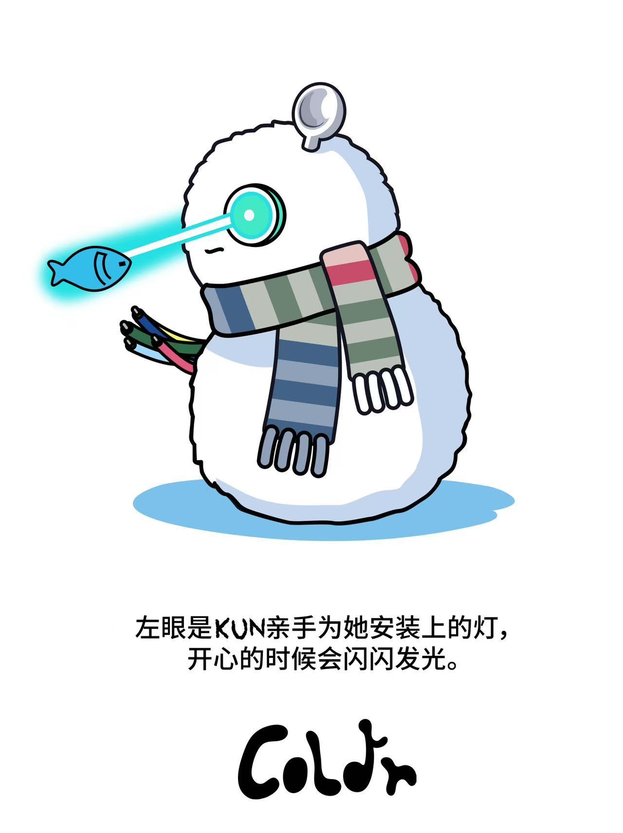 Coldy红秀首封Coldy居然拿下红秀首封了！从蔡徐坤MV里的小雪人走到时尚封