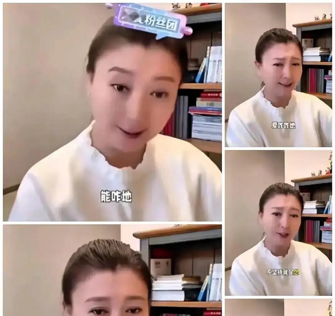 40块一斤腌菜，闫学晶当场炸毛。这哪是卖货，分明是卖脸。人工挑菜、老坛发酵，