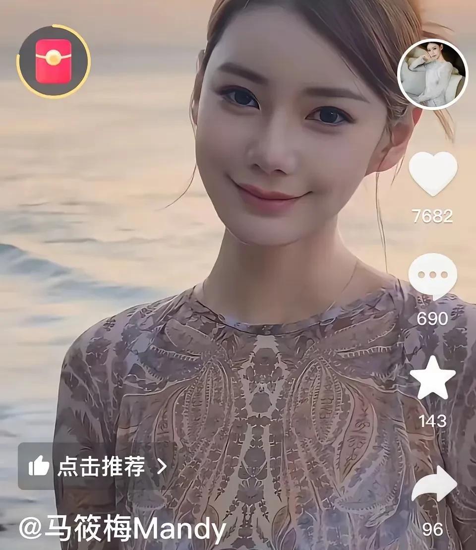 马筱梅发巴厘岛度假视频，柔美恬静，被网友称赞像明星。马筱梅在俩娃夏令营结束后，