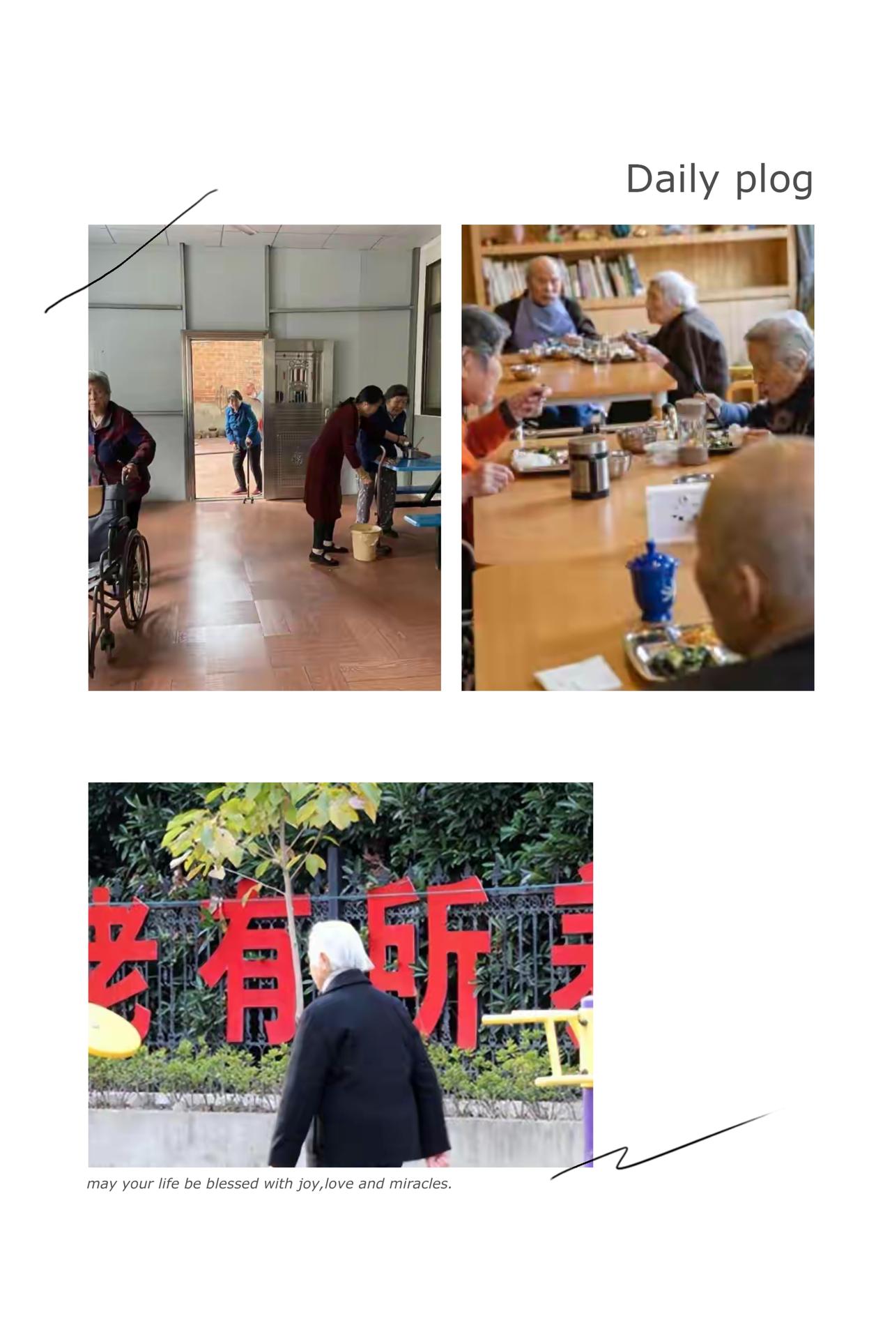 3亿老人撑起的“银发潮”，咋就让养老院迎来“闭院潮”？这事儿根本不是需求不够，而