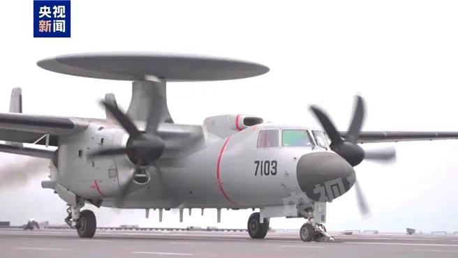 空警–600简介空警-600是中国首型舰载固定翼预警机，支持弹射起飞，可遂