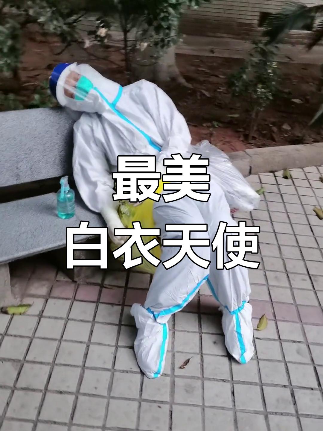 合肥新生儿死亡事件：医疗之殇，谁来买单？在人们的传统认知里，医院是救死扶伤