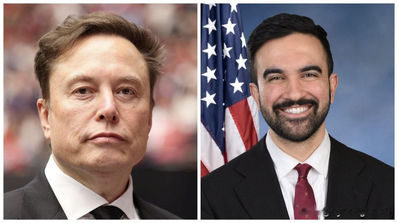 🚨🇺🇲埃隆·马斯克称佐赫兰是民主党的未来。