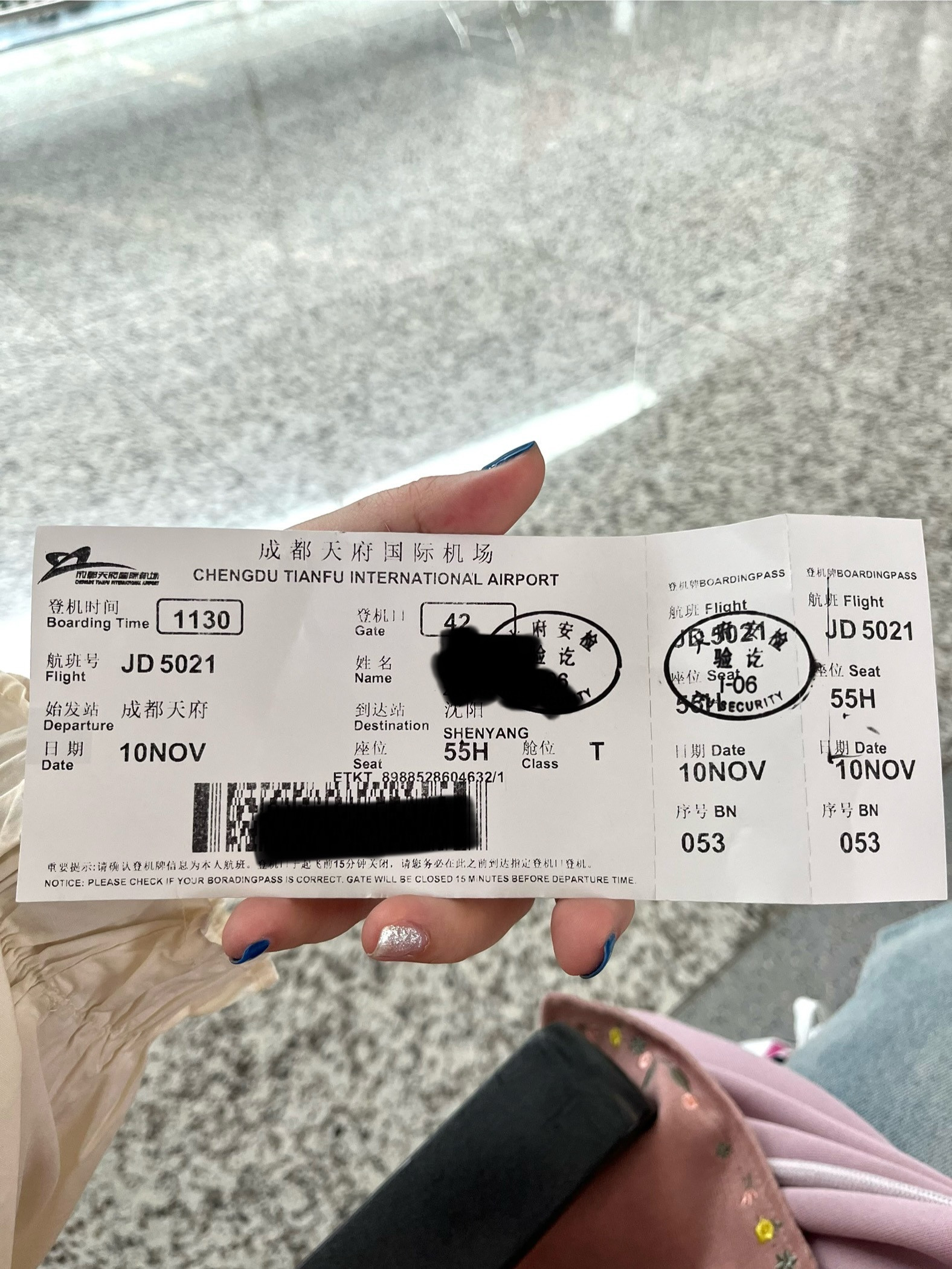 留下最后一个ip👋赵露思下次见​​​