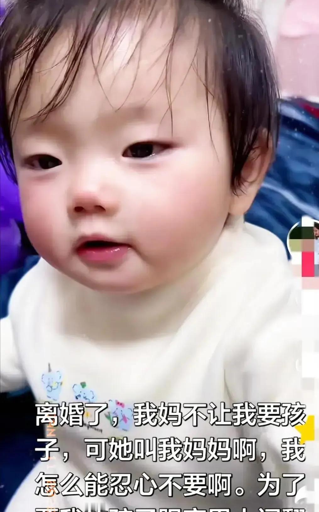 让人破防！离婚登记处，两岁的小不点叼着奶嘴，奶声奶气地喊