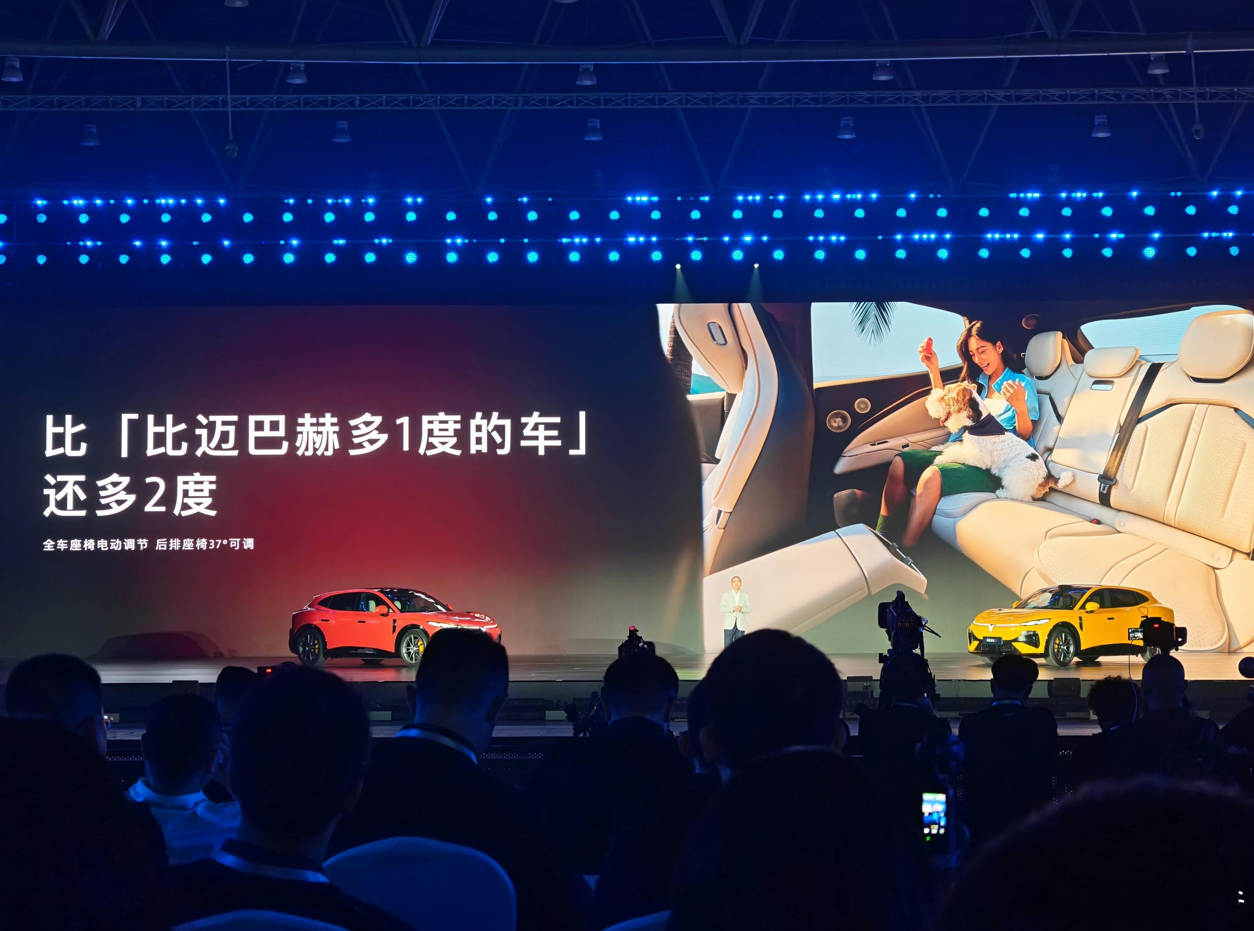 打败魔法的只有魔法！比比迈巴赫多1度的车，还多2度